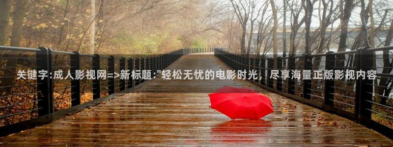 厦门西瓜