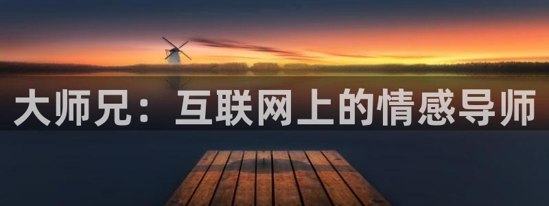 不惑之旅免费观看西瓜