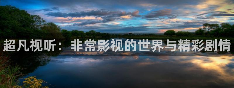 苏州西瓜