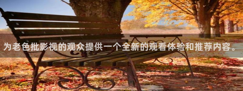 哈尔的移动城堡国语免费观看西瓜