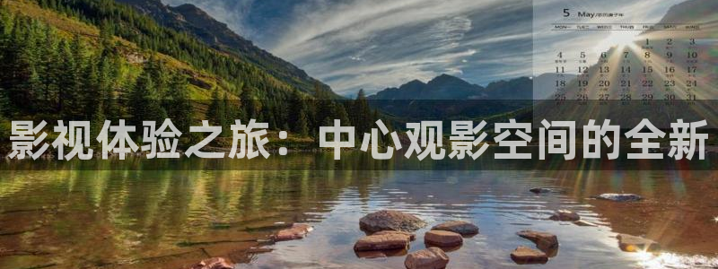 致我们单纯的小美好免费观看西瓜