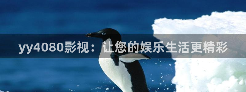 电视剧跨过鸭绿江西瓜影院