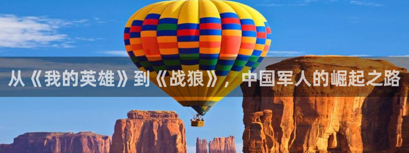 华丽的外出 西瓜影院