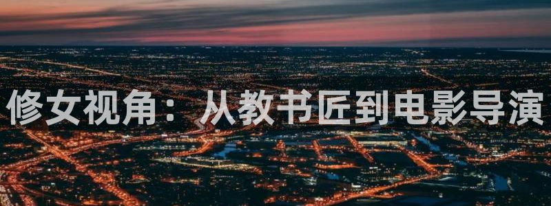 西瓜影院高清在线免费观看