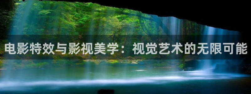 大西瓜影城