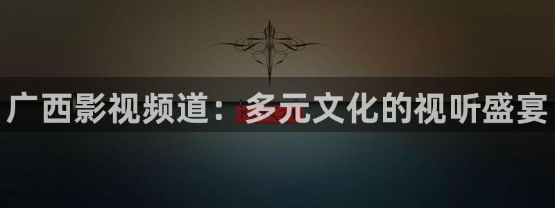 扬名立万短剧免费观看西瓜