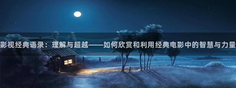 西瓜上海西瓜