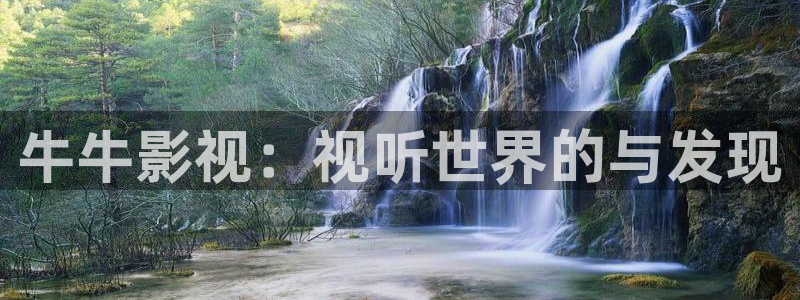帝锦电视剧免费观看西瓜