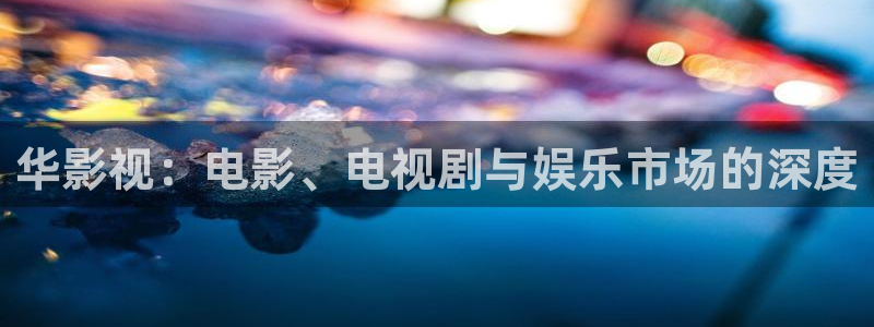 西瓜视影院