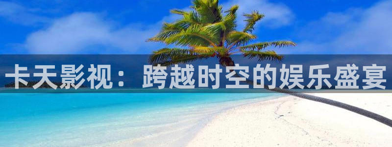 秋蝉免费观看全集西瓜