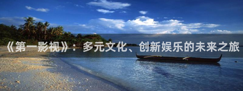 素食主义者在线观看完整版西瓜