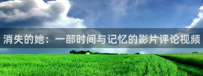 师兄啊师兄免费观看西瓜