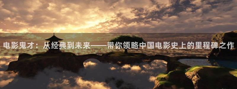 西瓜影视大全免费看