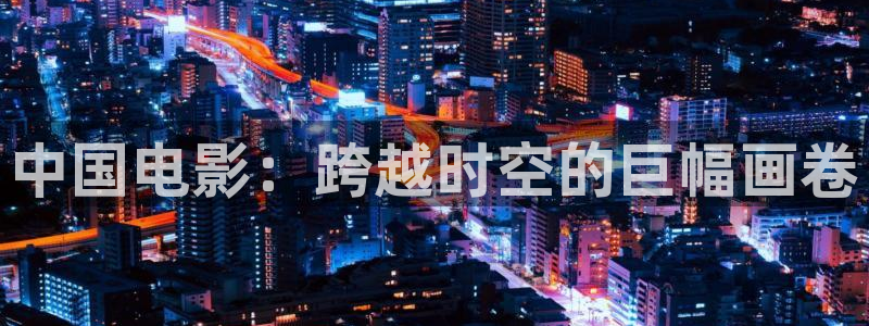独生子36集完整版在线观看西瓜