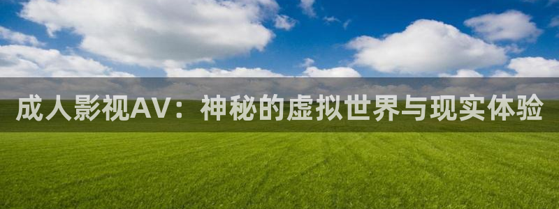 西瓜神马电影