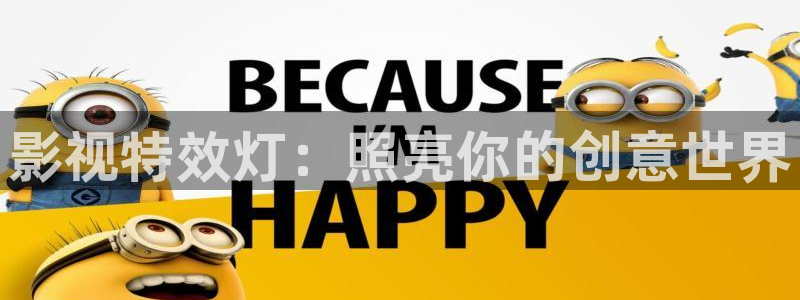 最新电影西瓜