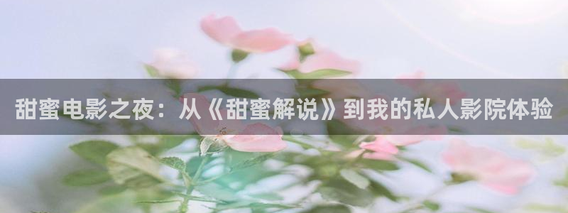西瓜视频免费在线看