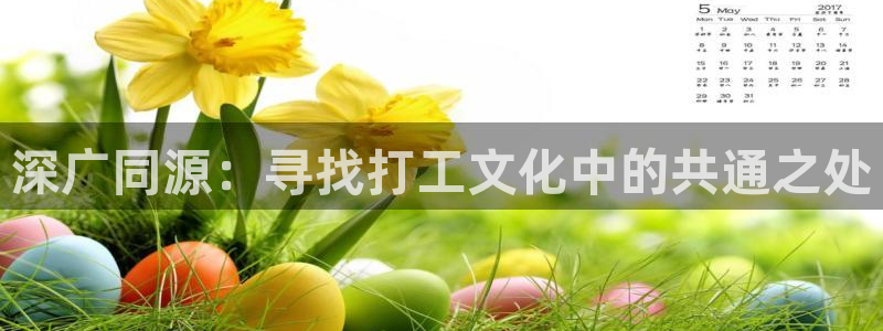 康熙王朝西瓜影院
