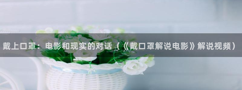 绿椅子西瓜影院