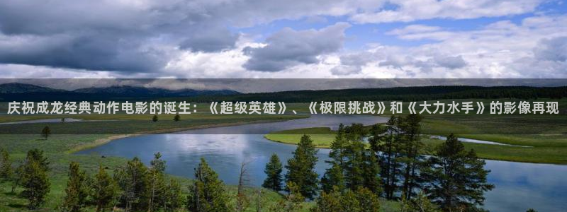 我的后半生免费观看全集西瓜