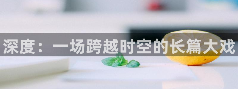 燕云台在线观看西瓜