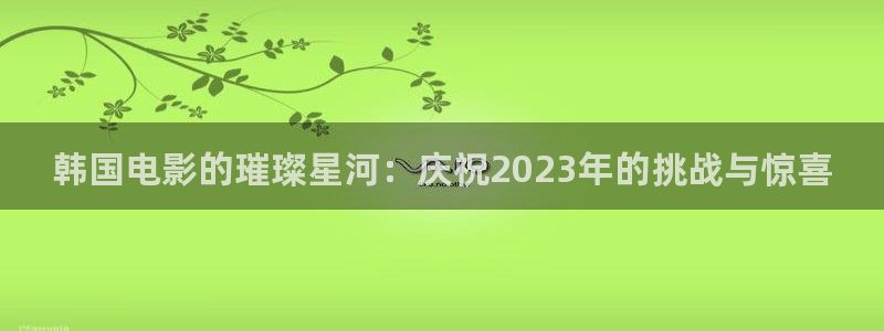 瞄准在线观看免费版电视剧西瓜