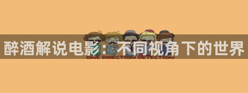 无人区在线观看西瓜