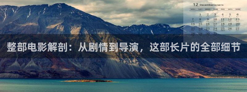 输赢在线观看免费西瓜