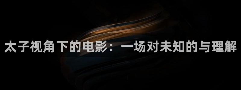 遮天在线观看免费观看西瓜