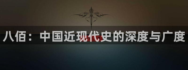 凤囚凰全集免费西瓜