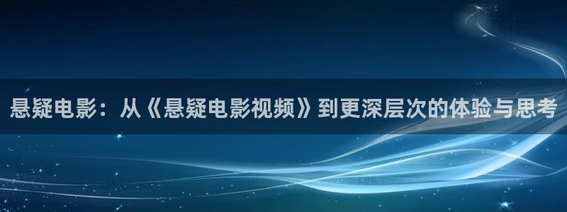 西瓜影院在线观看免费高清电视剧我