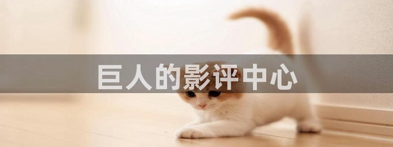 西瓜影院在线电视剧免费观看