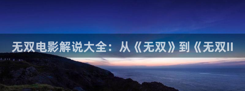 看西瓜视频
