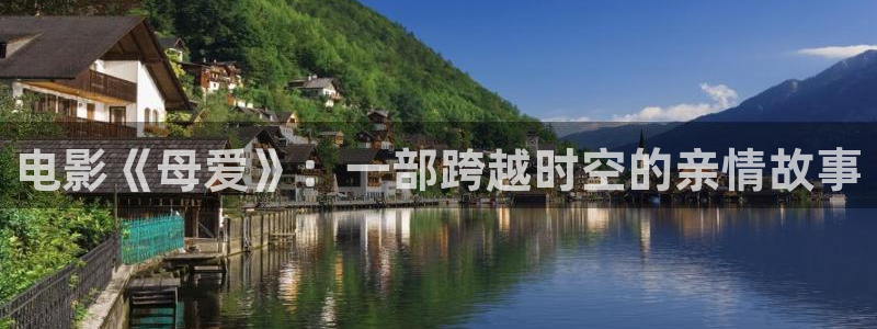 西瓜电影伦理片