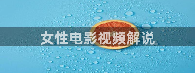 西瓜游戏