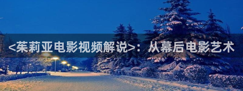 对我而言危险的他免费观看西瓜