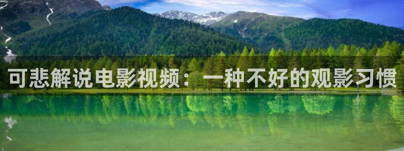 长津湖电影完整版免费观看西瓜