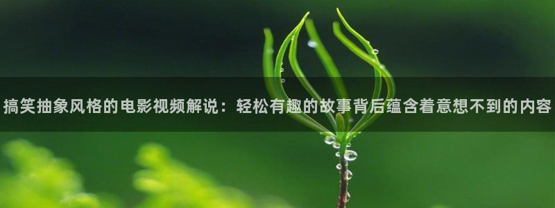 www.西瓜电影