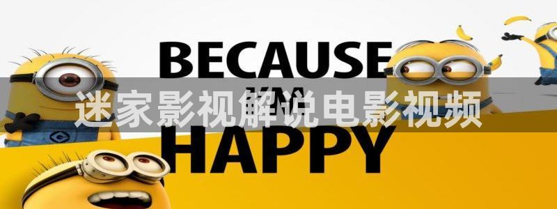 西瓜影院免费完整版电影