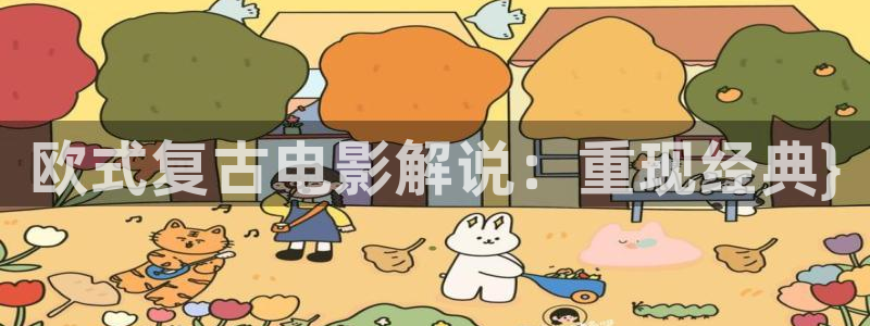 下女西瓜影院