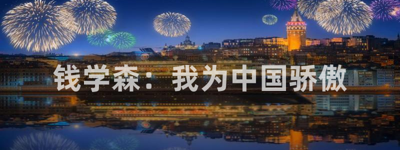 最新电影在线看西瓜