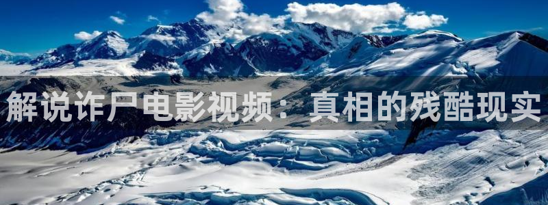 唐人街探案2免费观看完整版西瓜