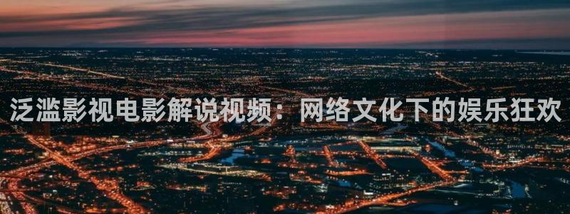 上海西瓜