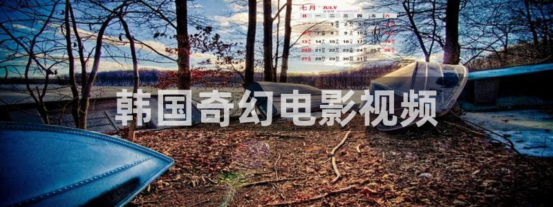 大片的西瓜绿了,绿的什么