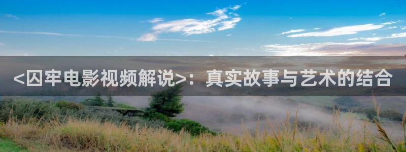 西瓜电影下载