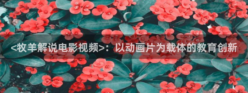 老爸当家全集在线观看免费西瓜