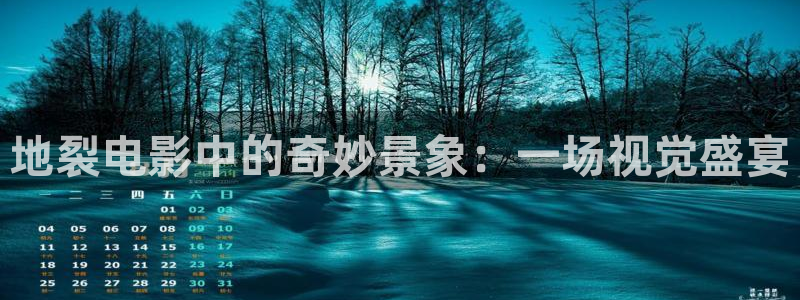 西瓜影院妈妈的朋友