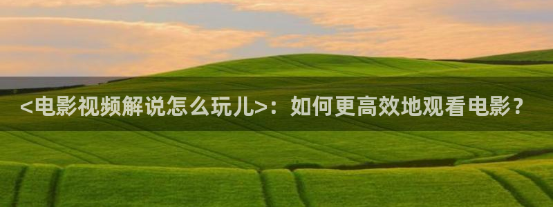 西瓜神马影院