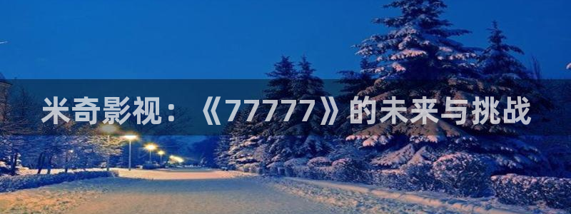西瓜电影tv版
