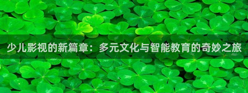 你比星光美丽免费观看西瓜